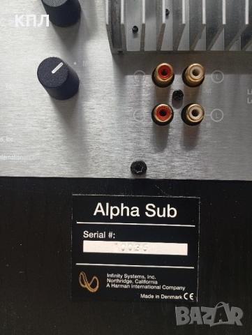 Активен субуфер INFINITY Alpha , снимка 8 - Тонколони - 52443722
