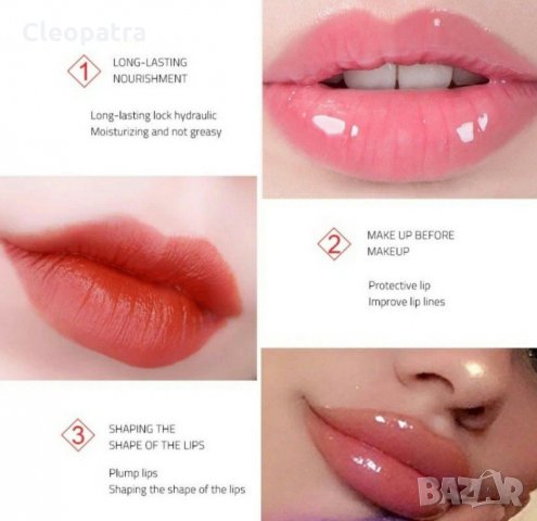 Ново масло увеличаващо обема на устните, снимка 6 - Козметика за лице - 31280152