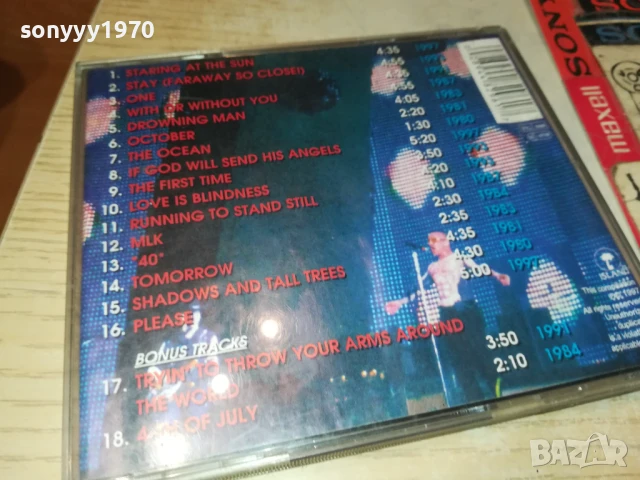 U2 CD 0808251025, снимка 12 - CD дискове - 51294572
