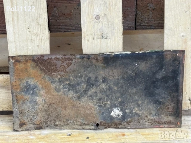 Емайлирана табела, снимка 3 - Антикварни и старинни предмети - 50836787