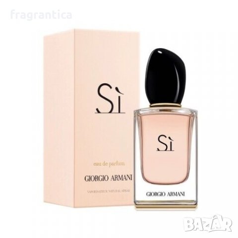 Armani Si EDP 30ml парфюмна вода за жени, снимка 1