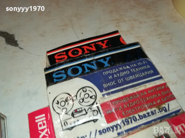 DJ FOLK COLLECTION 4-ALL STARS ORIGINAL CD 2503251753, снимка 10 - CD дискове - 49636514