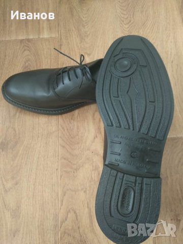 Мъжки обувки 1, снимка 5 - Ежедневни обувки - 29916504