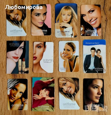 Ретро календарчета/За колекционери/няколко серии