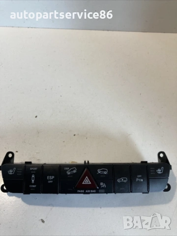 Бутон аварийни светлини 420 CDI V8 за Mercedes ML W164 (2007) A1648709510