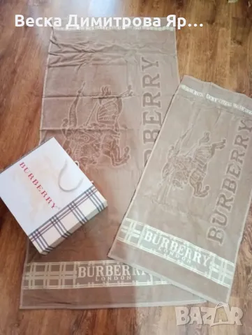 Комплект хавлиени кърпи в кутия , снимка 7 - Други - 50038436