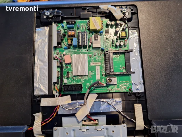 Основна платка ,715G6079-C01-000-004X, Shassis TPN 14.1E LA PHILIPS 32PFL3088H/12 for 32inc DISPLAY , снимка 8 - Части и Платки - 48740401