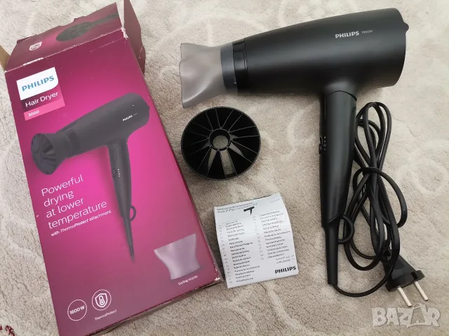 Сгъваем сешоар Philips с термозащита