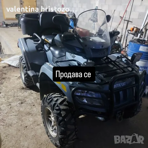 продавам АТВ arctic cat 