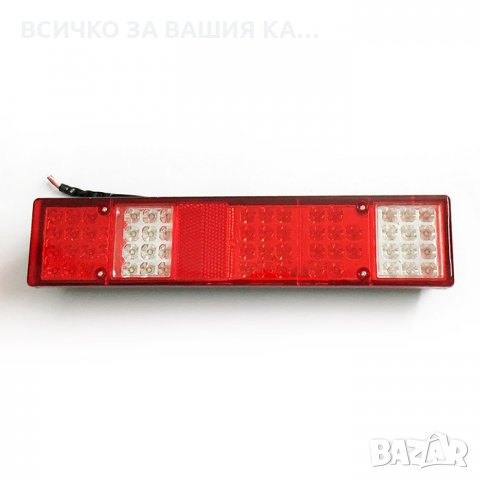 1бр. ЛЕД LED Диоден стоп ЛУКС 60 диода 12V
