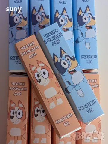 Киндер шоколадче с опаковка Фрозен с име и години на детето, снимка 4 - Други - 49042632