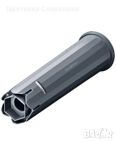 Комплект 3 филтъра JURA Claris Smart+ за еспресо кафемашина, снимка 2 - Кафемашини - 53370646