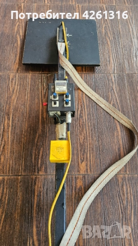 Дълбочинен метолотърсач тел:0893901175