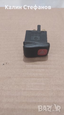 Бутон аварийни светлини за поло 98г