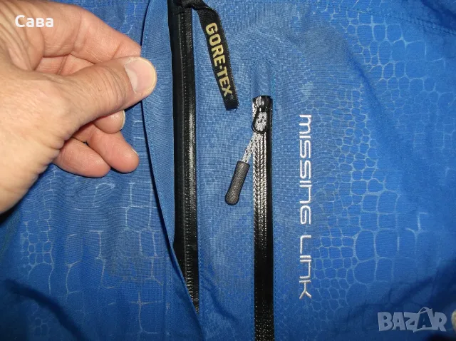 Яке пролет,есен MISSING LINK -GORE TEX  дамско,ХЛ, снимка 2 - Якета - 56363685