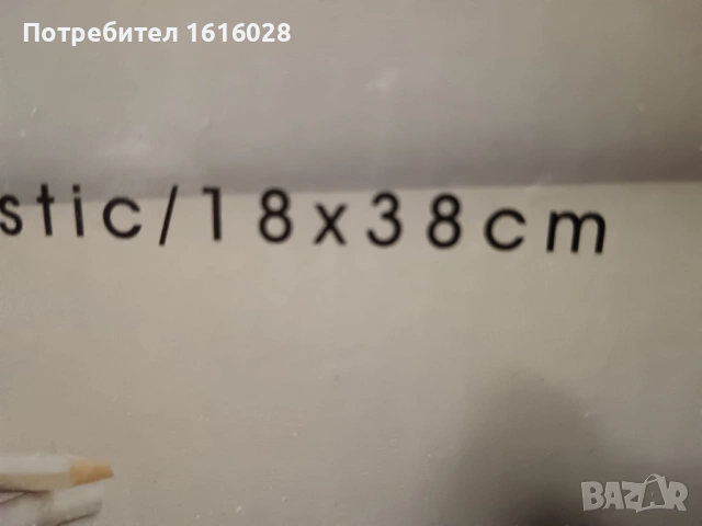 Неонова LED стенна лампа Сладолед., снимка 9 - Лампи за стена - 42855909
