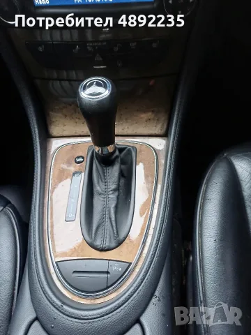 mercedes CLS 320 cdi на части, снимка 8 - Автомобили и джипове - 56253970