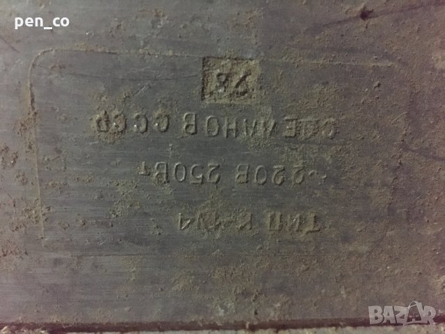 Мини дърводелски струг, снимка 5 - Други инструменти - 32030052