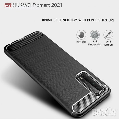 Промо! Huawei P Smart 2021 карбон силиконов гръб / кейс, снимка 6 - Калъфи, кейсове - 31524682
