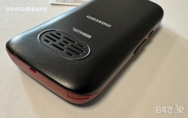 Мобилен телефон Maxcom MM428L, снимка 6 - Други - 52750640