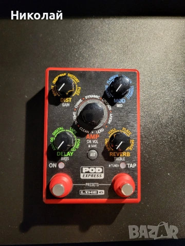 Line 6 Pod Express Guitar
