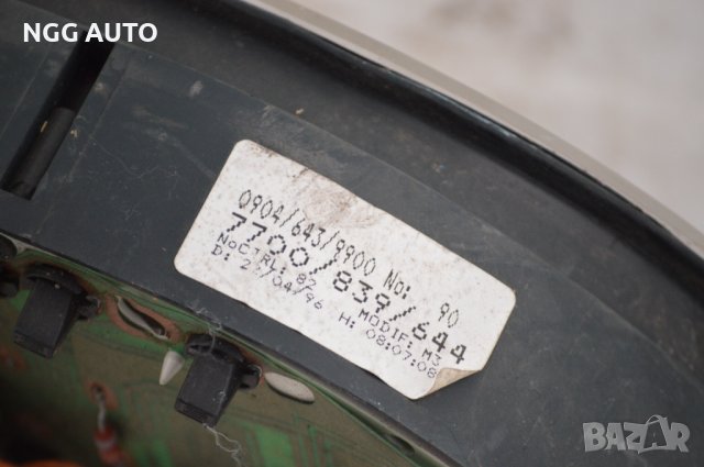 Километраж за Renault Megane I 1.4i, 75 к.с., 7700839644, снимка 5 - Части - 40015028