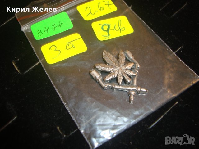 СРЕБЪРНО ЛИСТО УКРАШЕНИЕ БИЖУ АПЛИКАЦИЯ ВИСУЛКА 3474, снимка 6 - Колиета, медальони, синджири - 30305519