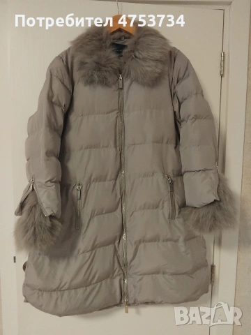 Дамско яке,Испания. 