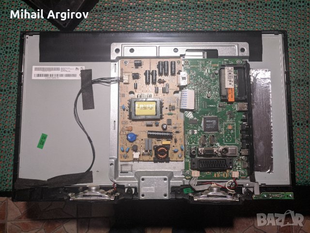 TELEFUNKEN T20TX265LP-17IPS61-3-17MB82S, снимка 3 - Части и Платки - 31357878