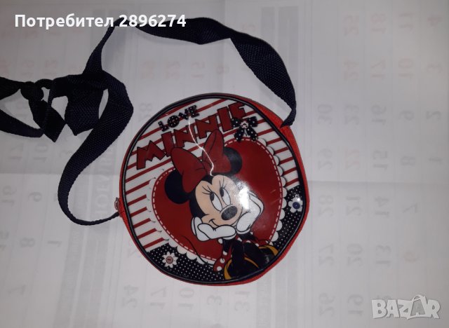 РАЗПРОДАЖБА! Всичко по 2лв. Чантичка за момичета и други играчки втора употреба, снимка 4 - Плюшени играчки - 38420660