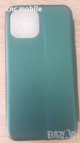 IPhone 13 Mini - I Phone 13 Mini - IPhone 13 5.4 калъф / case, снимка 3 - Калъфи, кейсове - 45797413