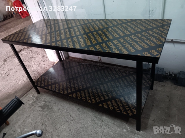 Метална работна маса