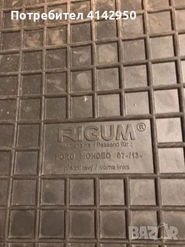 Стелки за Форд Мондео 2007/2013г., снимка 3 - Аксесоари и консумативи - 49138749