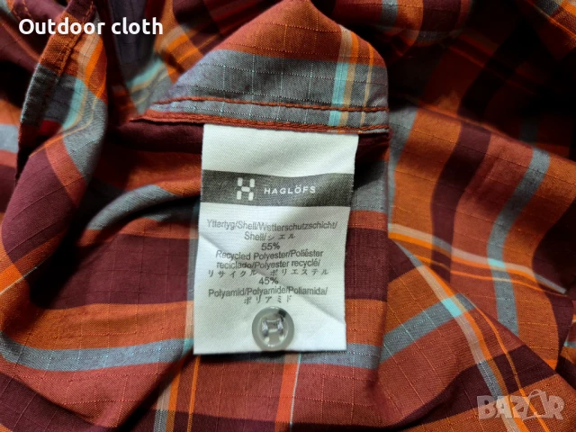 Haglofs мъжка риза туризъм лов риболов бушкрафт , снимка 8 - Ризи - 50853418