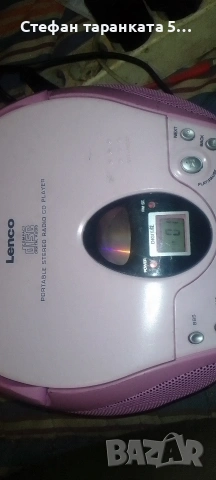 CD player и радио тунер , снимка 2 - Аудиосистеми - 54094638