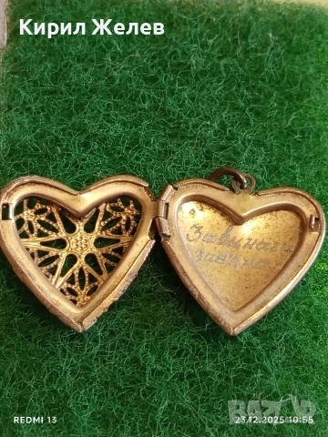 Винтидж сребърен медальон във формата на сърце филигранна изработка за съхранение на спомен 43287, снимка 2 - Колиета, медальони, синджири - 52882317