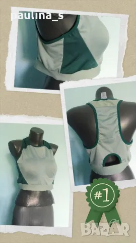 Два броя / Фитнес топ(сутиен), зелен "Crane" и Черен / голям размер , снимка 2 - Спортни екипи - 40994785