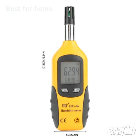 HT-86 2 в 1 преносим цифров хигрометър, термометър, монитор за влажност  от	Walfront, снимка 3 - Други инструменти - 50684345