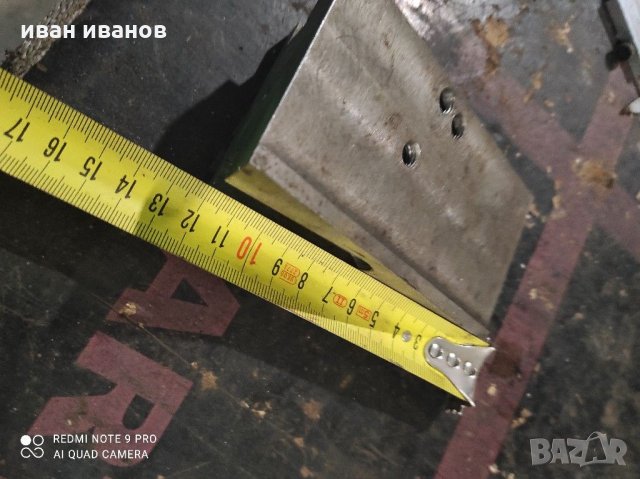 За фреза, снимка 6 - Други инструменти - 31697745