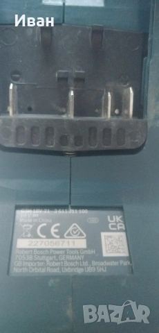 BOSCH GBH 18V-21 Бош перфоратор, снимка 4 - Перфоратори - 54063159