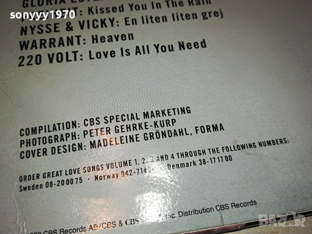 ПОРЪЧАНИ-GREAT LOVE SONGS 4-MADE IN HOLLAND-2БР ПЛОЧИ 0106222153, снимка 14 - Грамофонни плочи - 36951931
