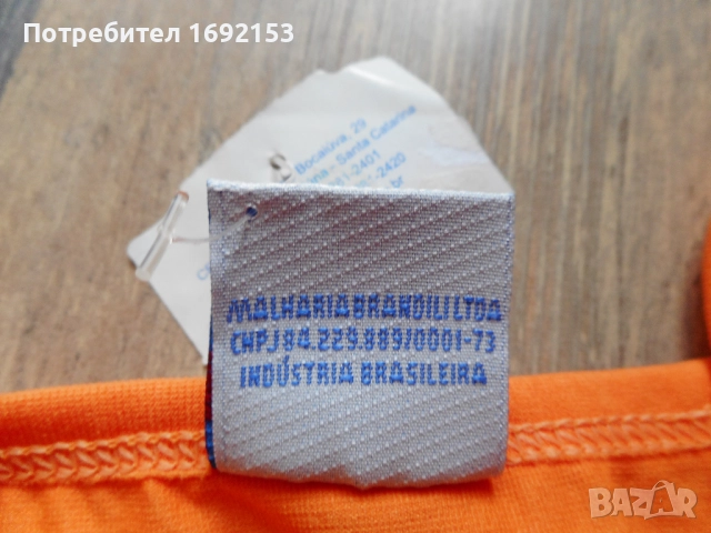 Комплект George и НОВ к-т за 116-122см / 6-7год, снимка 14 - Детски комплекти - 27194557