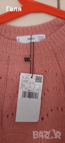 Пуловер Mango, снимка 4 - Блузи с дълъг ръкав и пуловери - 38424583