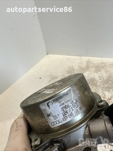 Вакуумна помпа за Volkswagen Touareg 3.0 Tdi (2009) 057145100Ae, снимка 2 - Части - 54166289