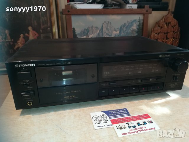 pioneer ct-229 deck made in japan-sweden 0511201703, снимка 11 - Декове - 30687195