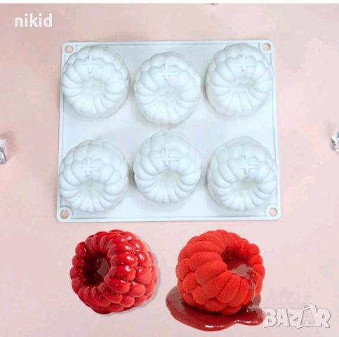 6 голяма 3D малина малини силиконов молд форма фондан шоколад гипс свещ мус десерти , снимка 4 - Форми - 51528482