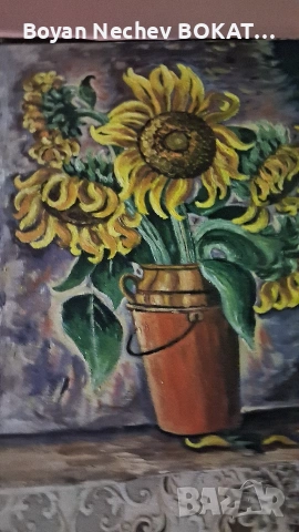 Старинна картина,ръчно рисувана