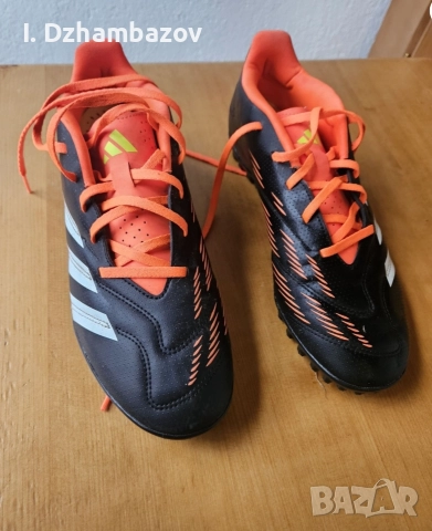 Стоножки Adidas Predator 