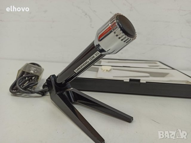 Микрофон Grundig GDM 313, снимка 3 - Микрофони - 31137622