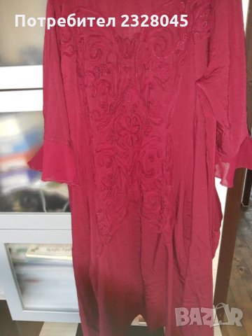 Рокля, снимка 1